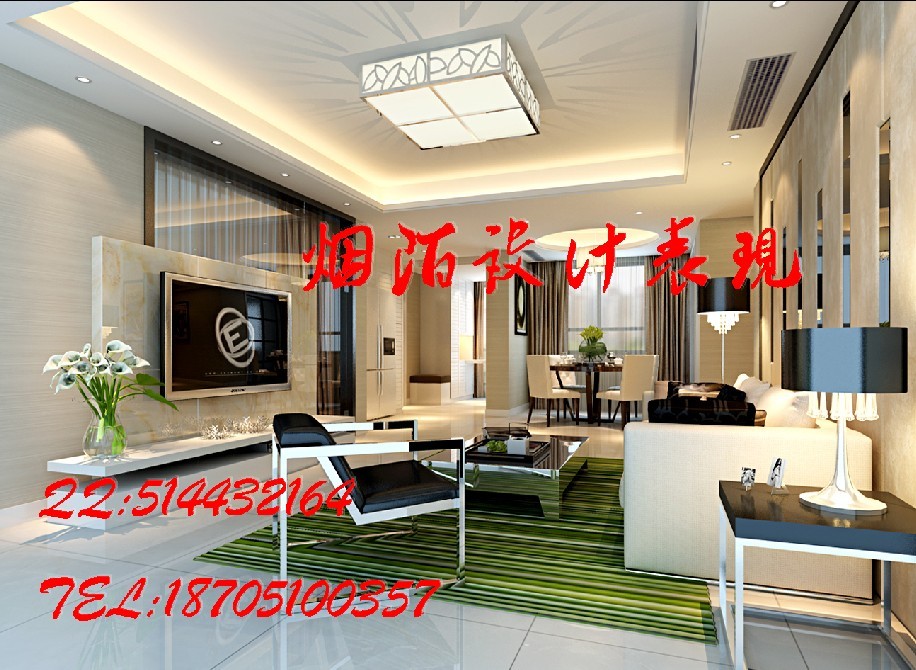 QQͼƬ20131013124239.jpg