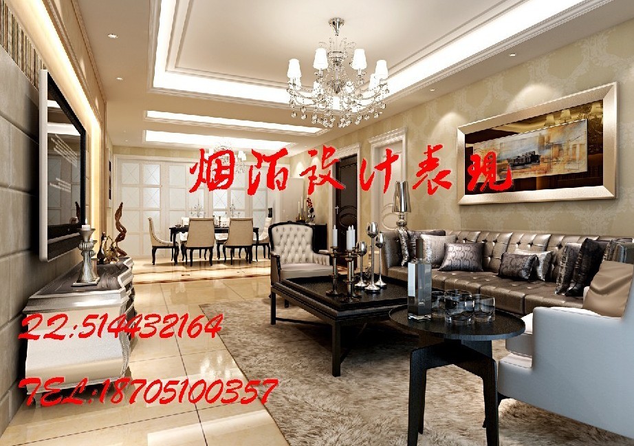 QQͼƬ20131013130105.jpg