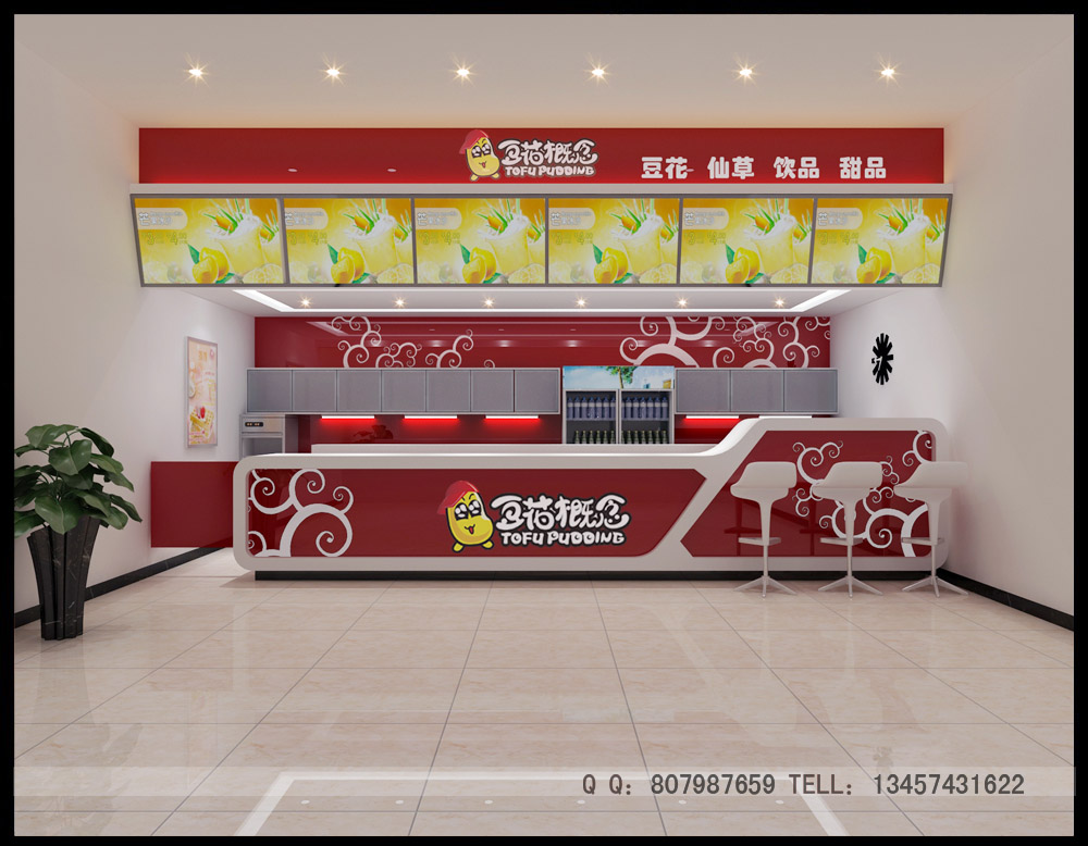 212829mzpr00tjsn390ibs7.jpg