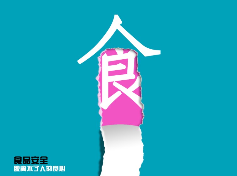 QQͼ20131015161544.jpg