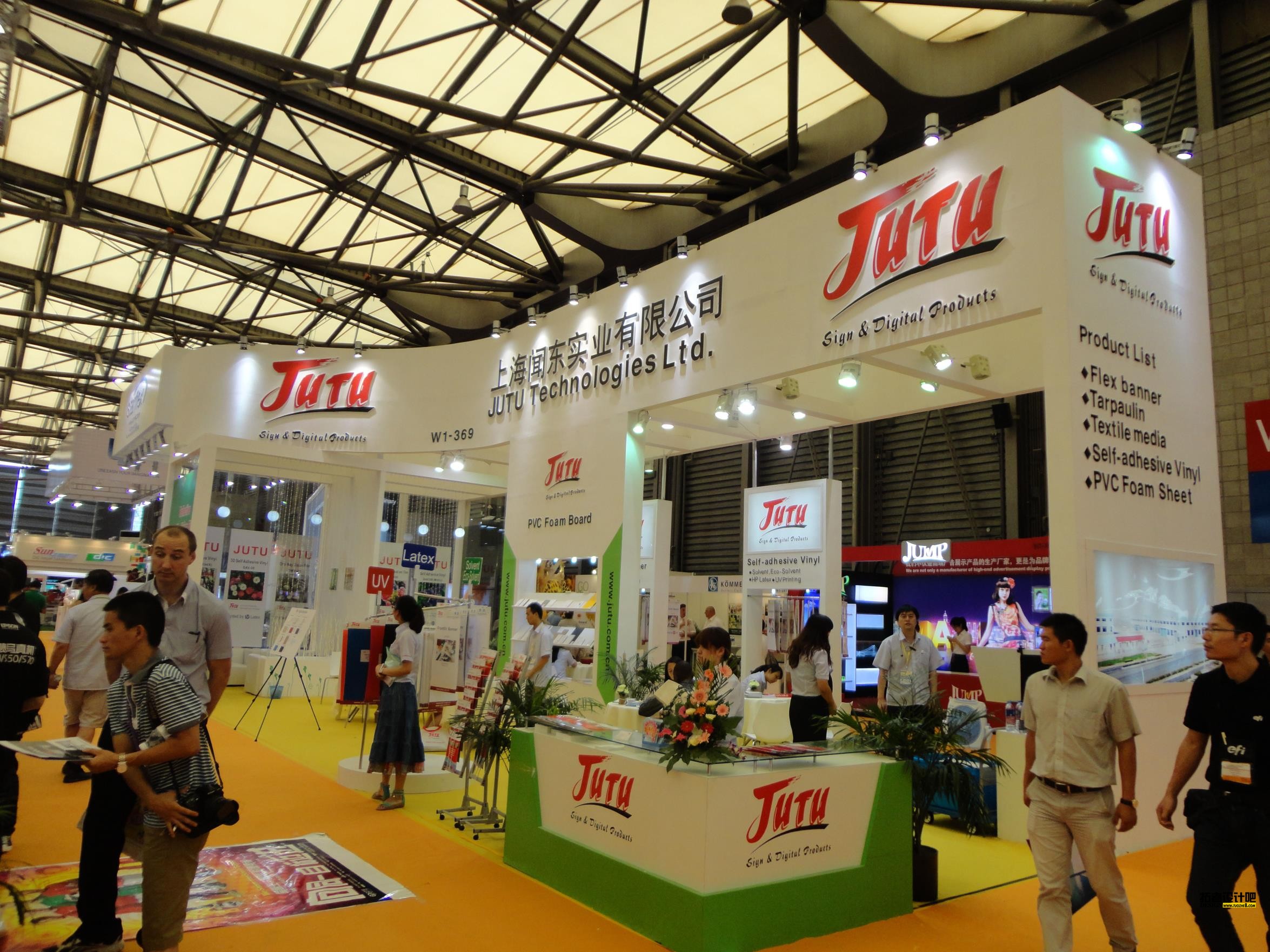 DSC01180.jpg