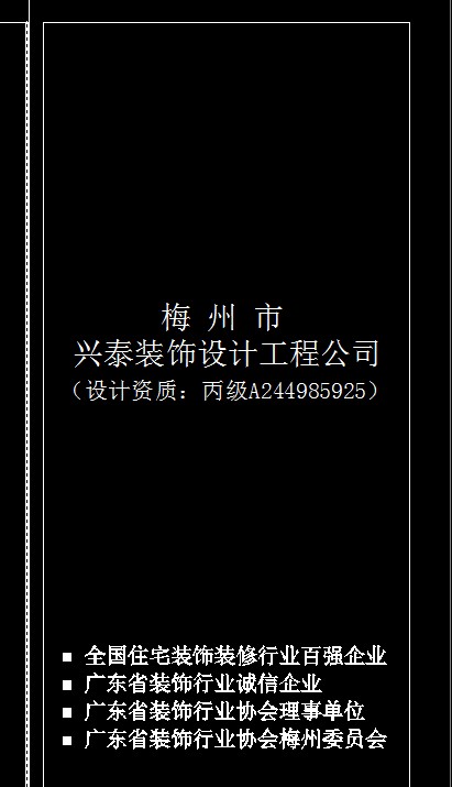 QQͼ20131029150012.jpg