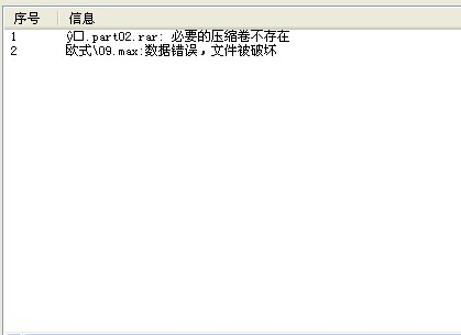 {{5Z16$Q9JN90`4FXKKGTOS.jpg