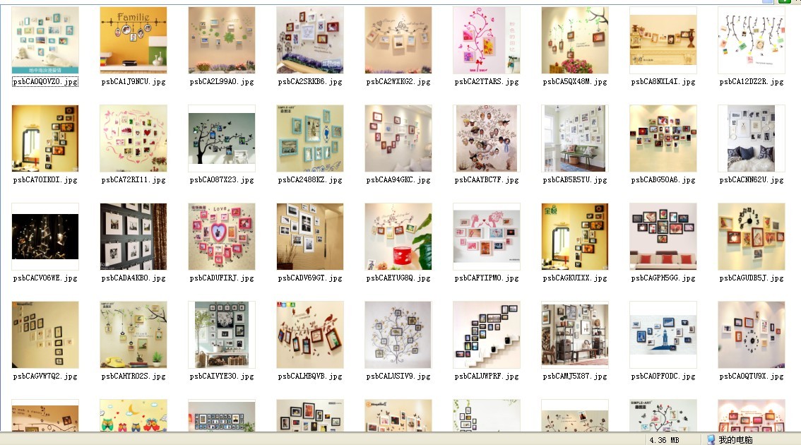 QQͼƬ20131106161727.jpg