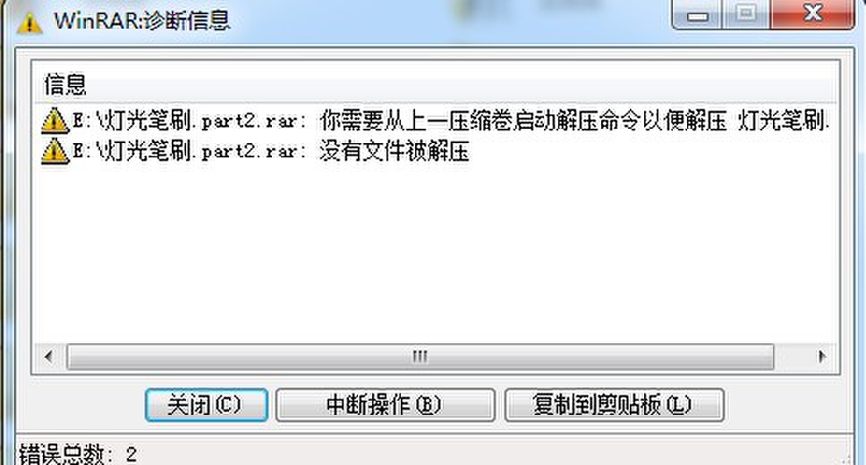 QQͼƬ20131114135436.jpg