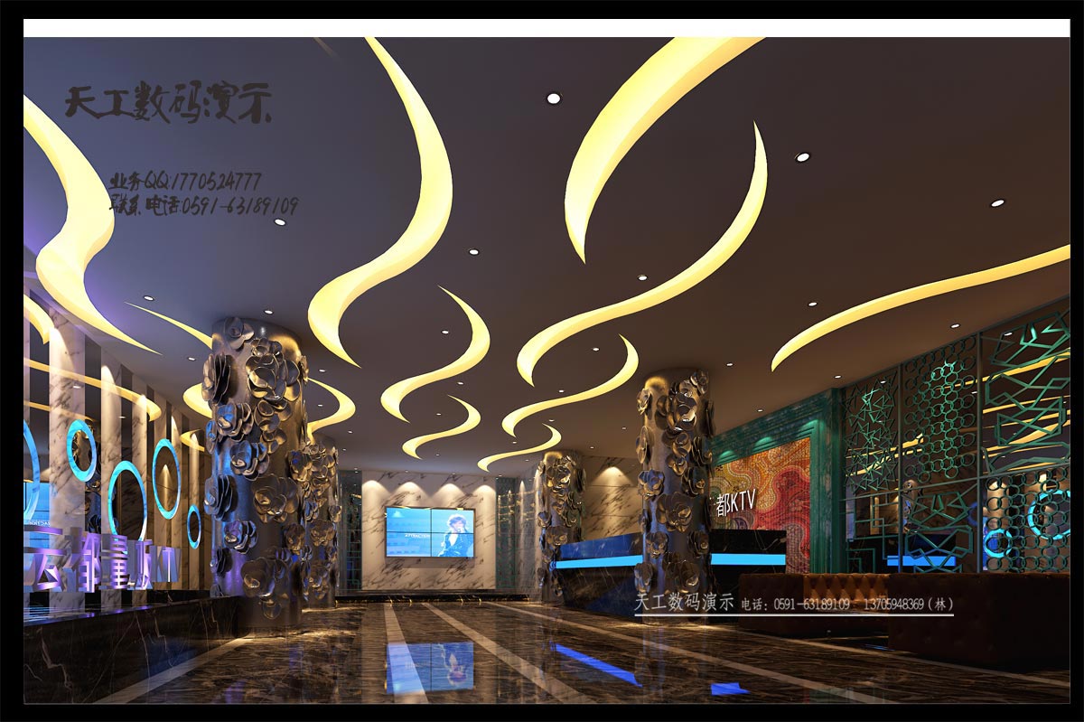 ktv-4-5.jpg