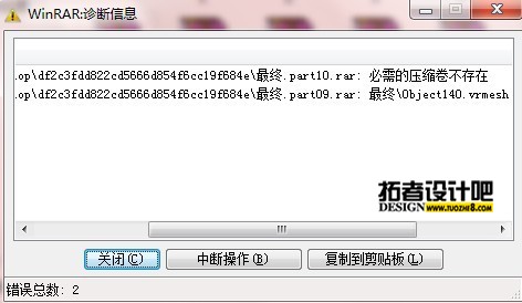 QQͼƬ20131129150746.jpg