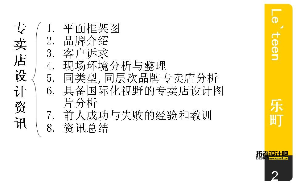 չʾռ