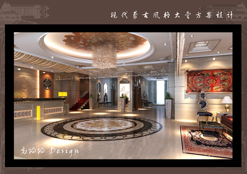 2013众力现代蒙古大堂G.jpg