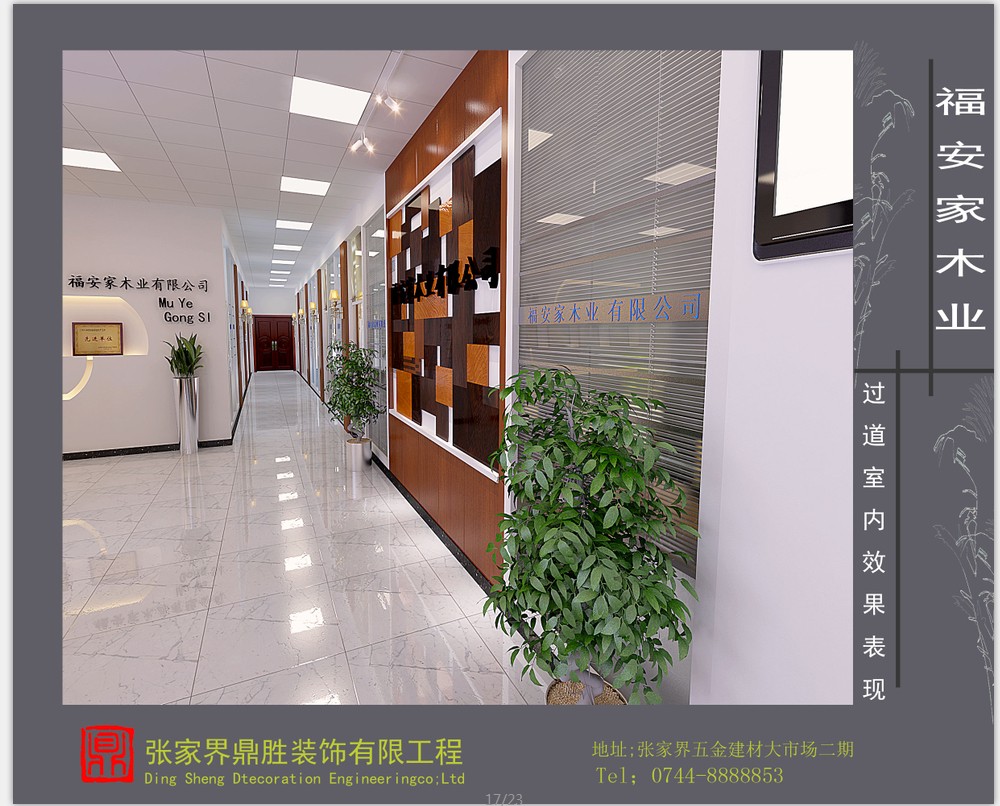 QQͼƬ20131203115836.jpg