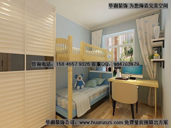 d-1-2301 (1).jpg