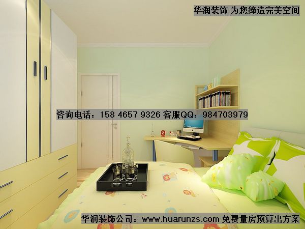 d-1-2301 (2).jpg