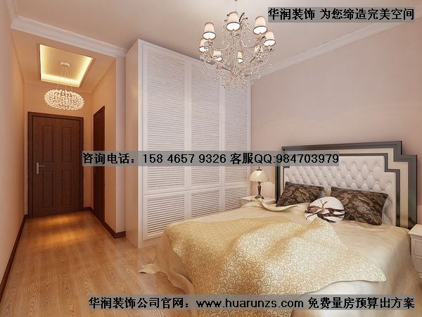  廪԰104 (1).jpg