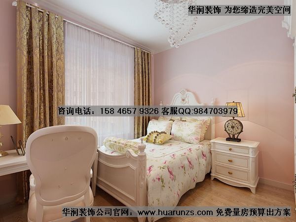  廪԰104 (2).jpg