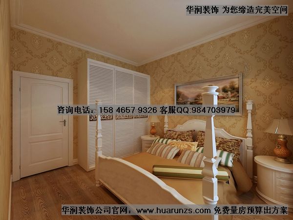  ǩ31000Ԫ 58 Ӣ7-1-1901  (3).jpg