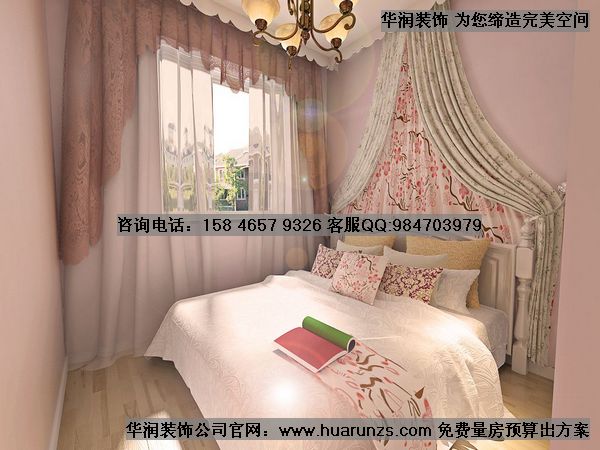 ǽ-潭úʽ1-2-7 43.31 34220 (1).jpg