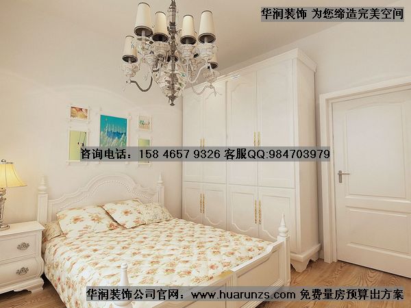  ǩ22500Ԫ Ӣ7-76 2-3203 (1).jpg