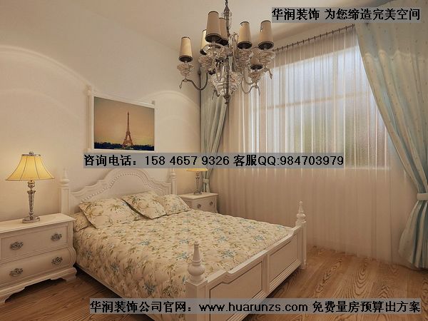  ǩ22500Ԫ Ӣ7-76 2-3203 (2).jpg