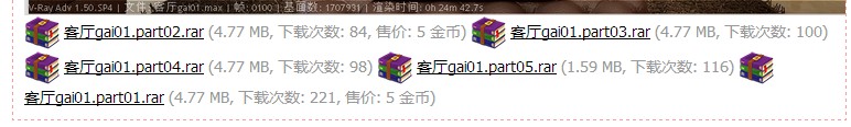 QQͼ20140104084331.jpg