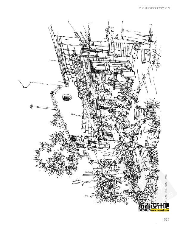 b22Ŀ羰ֱд0027.jpg