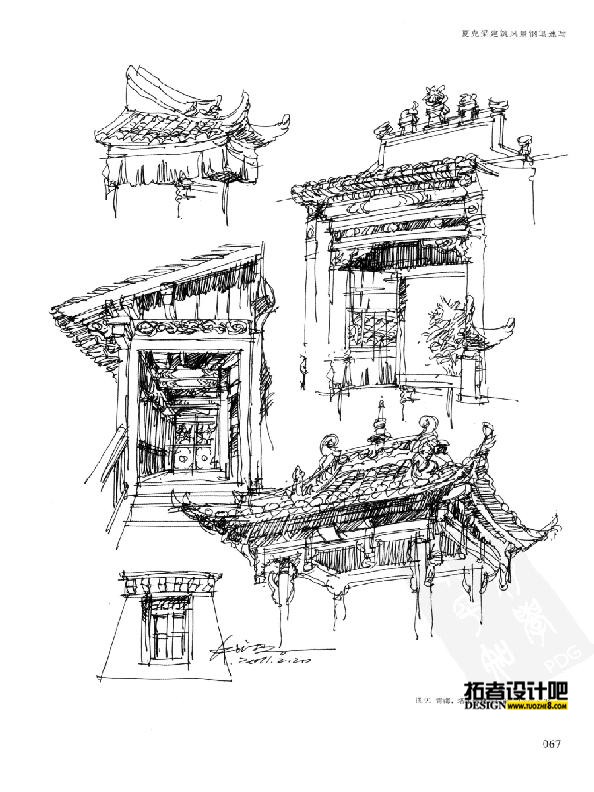 b22Ŀ羰ֱд0067.jpg