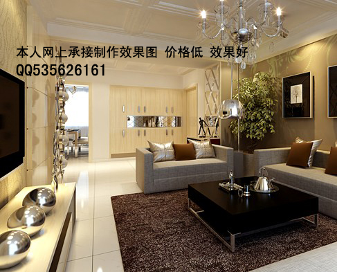 QQͼ20140215104036.jpg