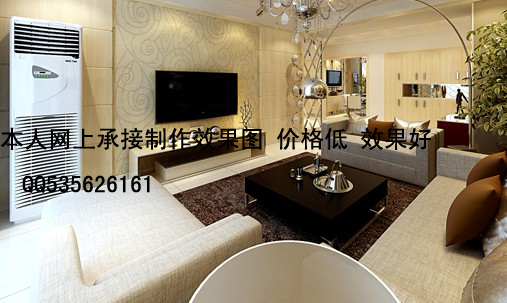 QQͼ20140215104049.jpg
