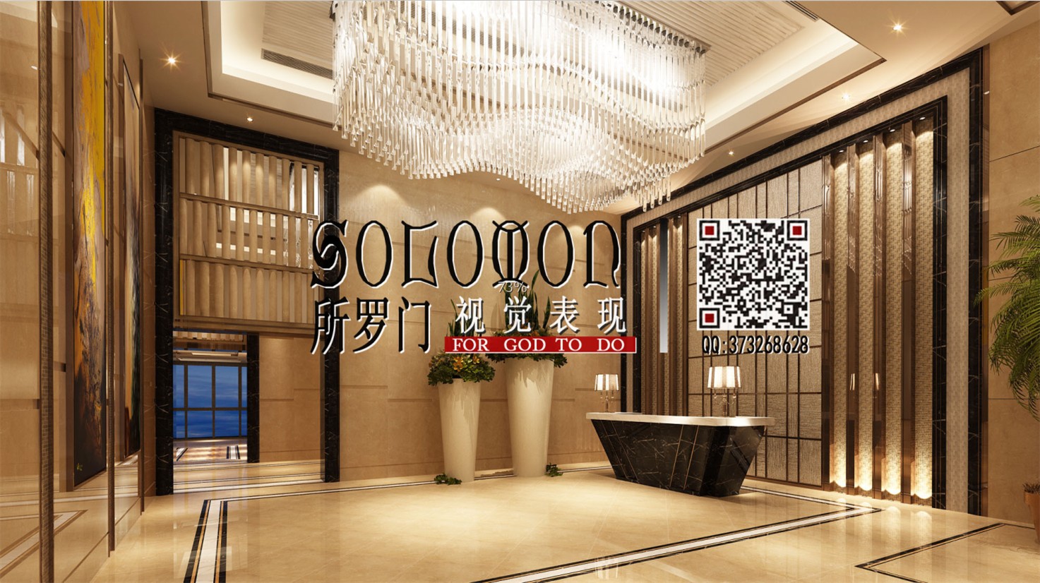 QQͼ20140308112305.jpg