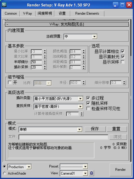 QQͼƬ20140331150355.jpg