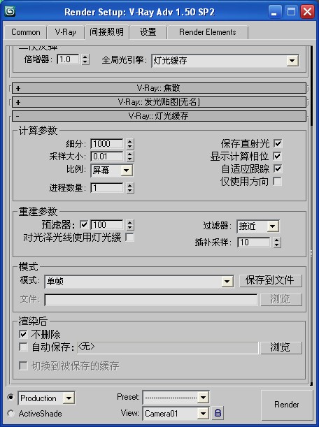 QQͼƬ20140331150411.jpg