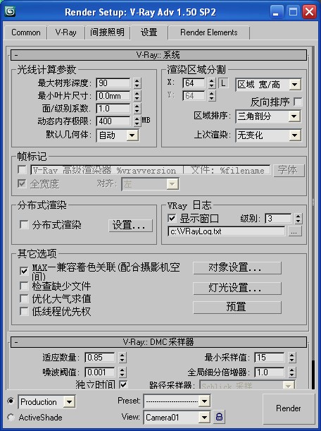 QQͼƬ20140331150428.jpg