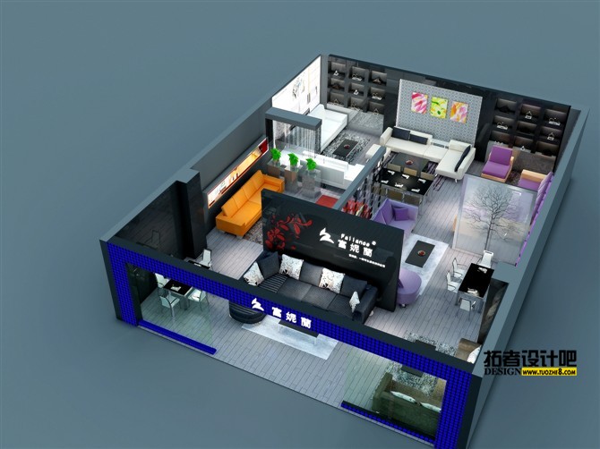 psu (1).jpg