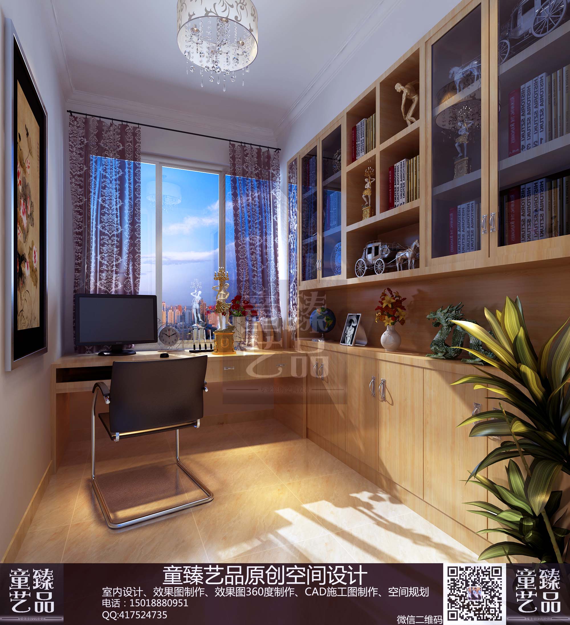 ѧ332132Ԫ1701鷿Чͼ.jpg