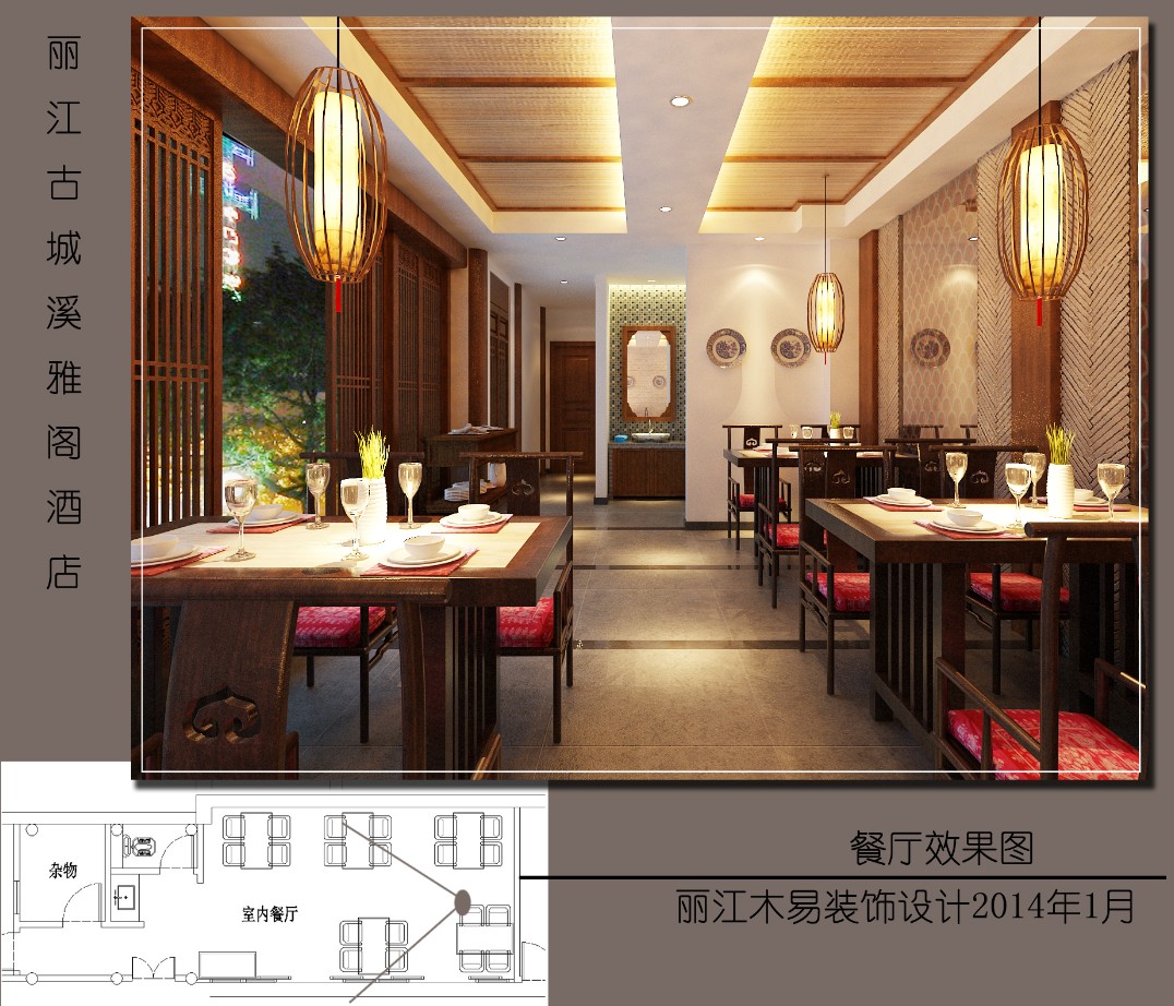 QQͼƬ20140410161945.jpg
