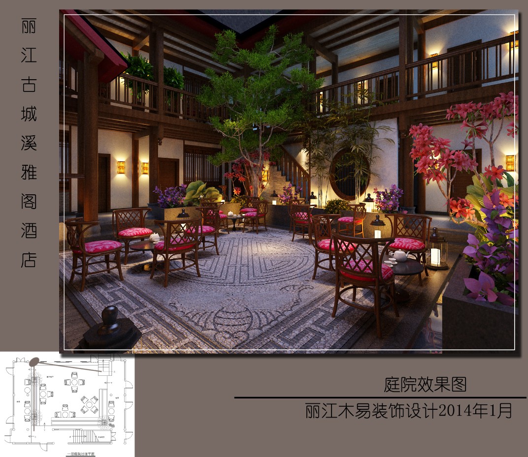 QQͼƬ20140410162003.jpg