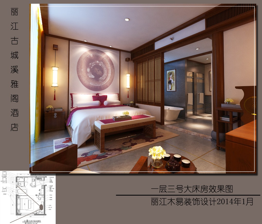 QQͼƬ20140410162114.jpg