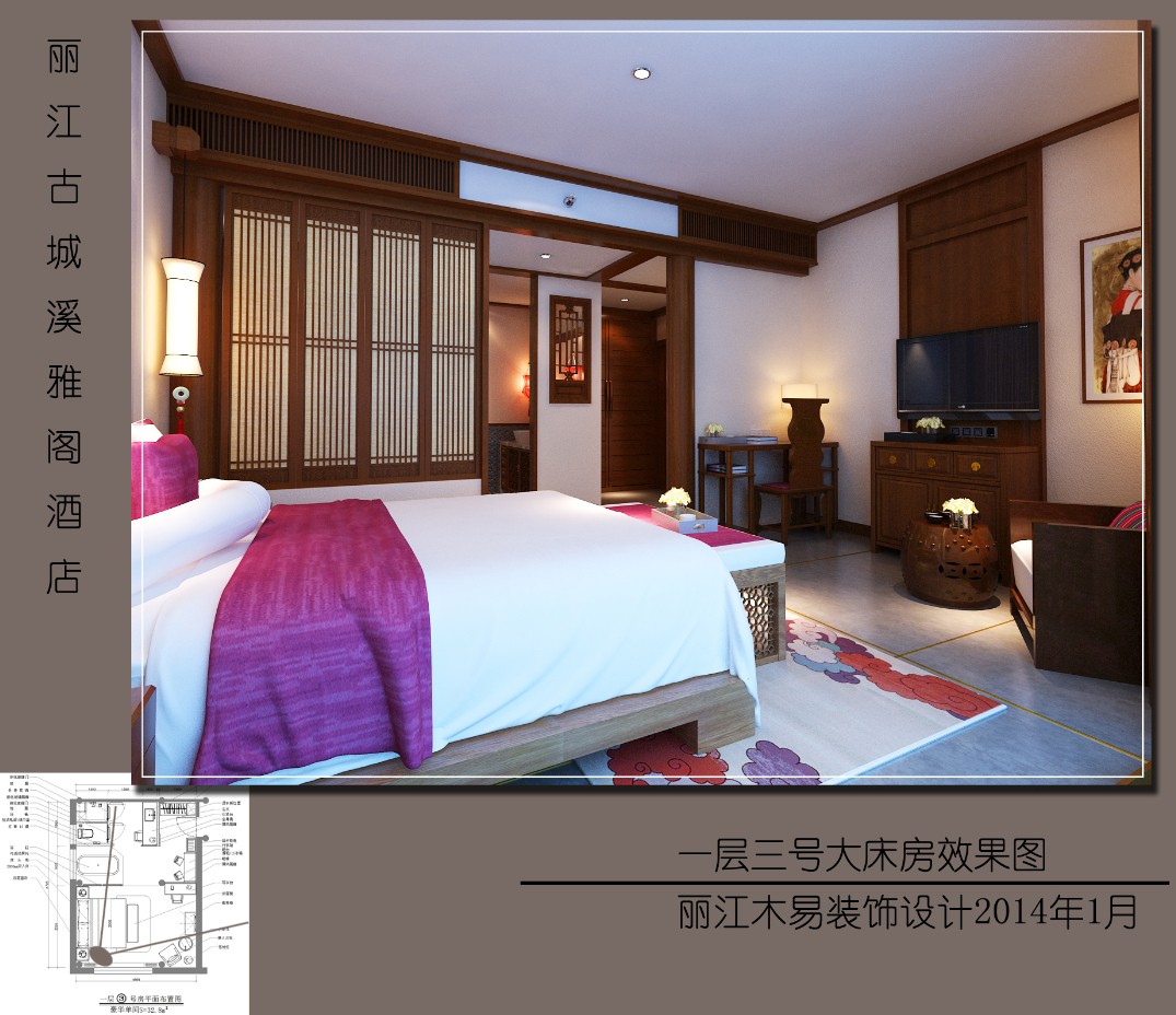 QQͼƬ20140410162125.jpg