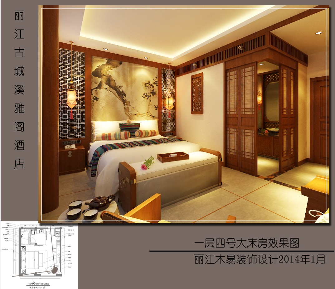QQͼƬ20140410162133.jpg