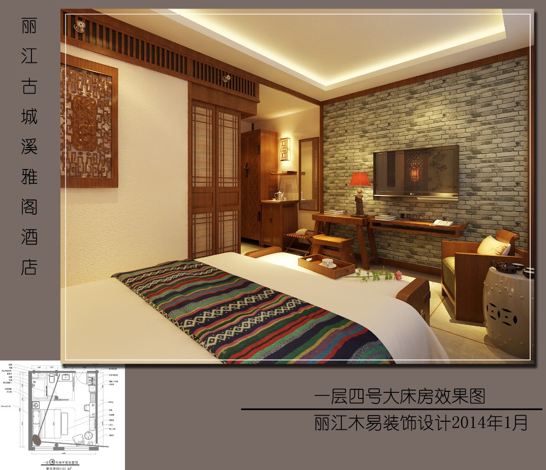 QQͼƬ20140410162141.jpg