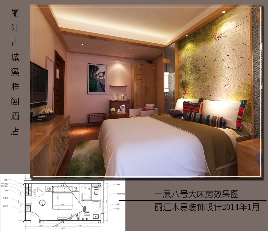 QQͼƬ20140410162155.jpg