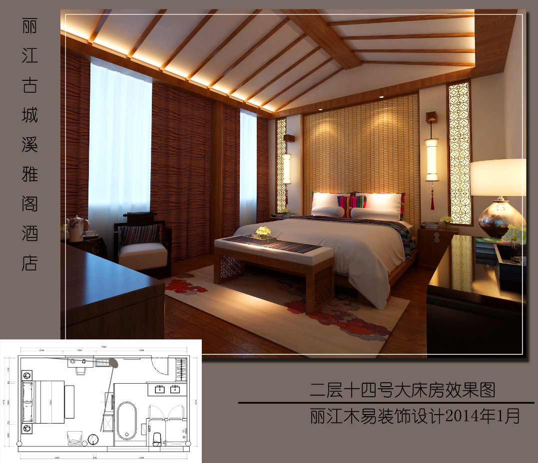 QQͼƬ20140410162219.jpg