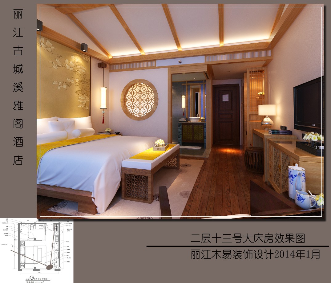 QQͼƬ20140410162226.jpg
