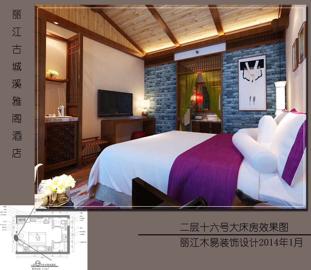 QQͼƬ20140410162249.jpg
