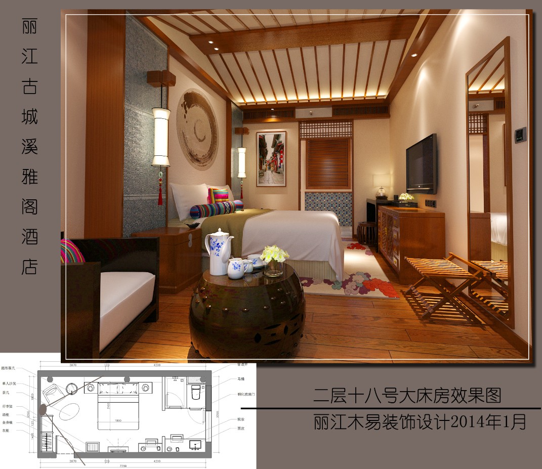 QQͼƬ20140410162301.jpg