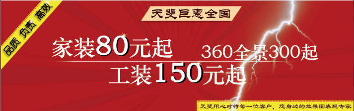 QQͼ20140504130451.jpg