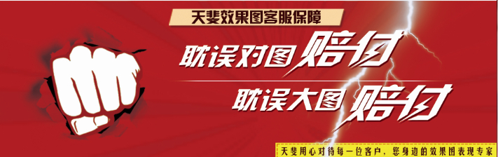 QQͼ20140504130502.jpg