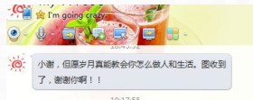 QQͼƬ20140512114051.jpg