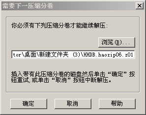 G7Z`{28@N31J[R8`M9}H48O.jpg