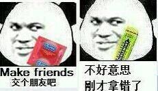 QQͼƬ20140513102713.jpg