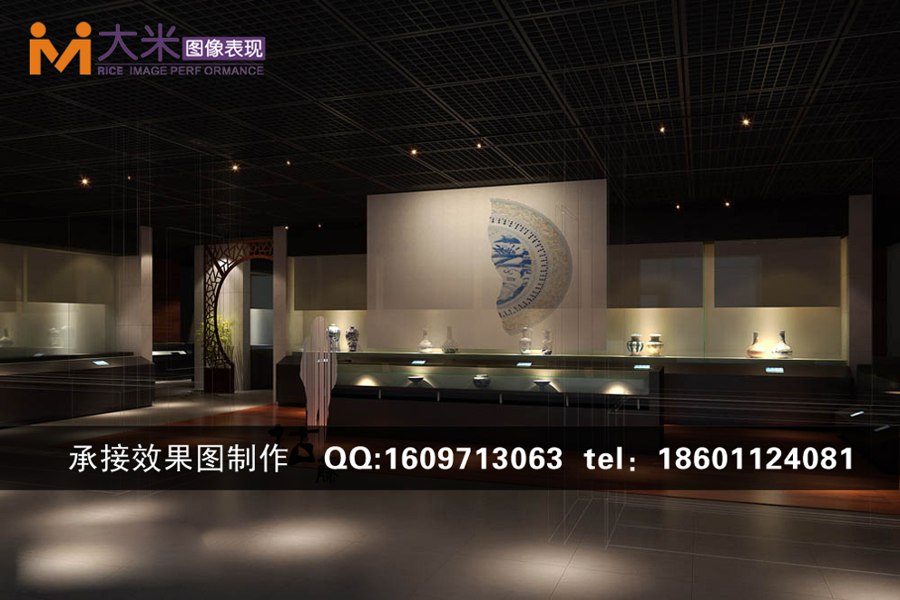 201222112.04 .jpg